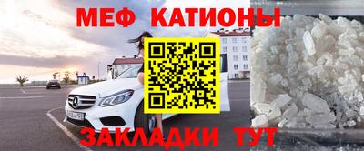 2c-b Малгобек