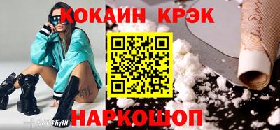 хмурый Мариинск