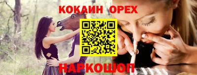 хмурый Мариинск