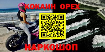 хмурый Мариинск