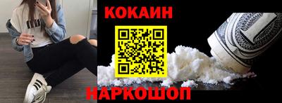 хмурый Мариинск