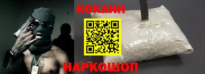 хмурый Мариинск