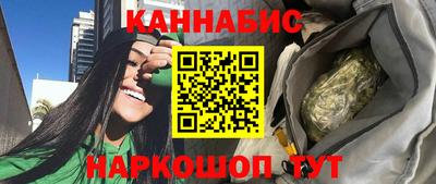 хмурый Мариинск