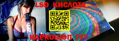 хмурый Мариинск