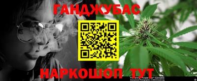 хмурый Мариинск