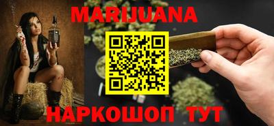 хмурый Мариинск