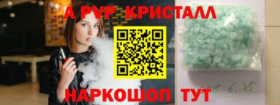 2c-b Малгобек