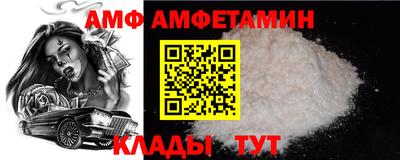 2c-b Малгобек