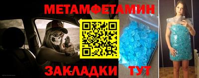 хмурый Мариинск