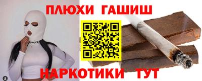 мескалин Малоярославец