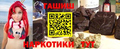 мескалин Малоярославец