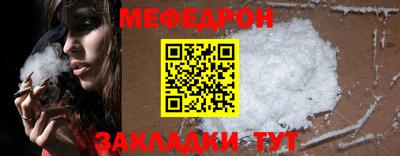 2c-b Малгобек